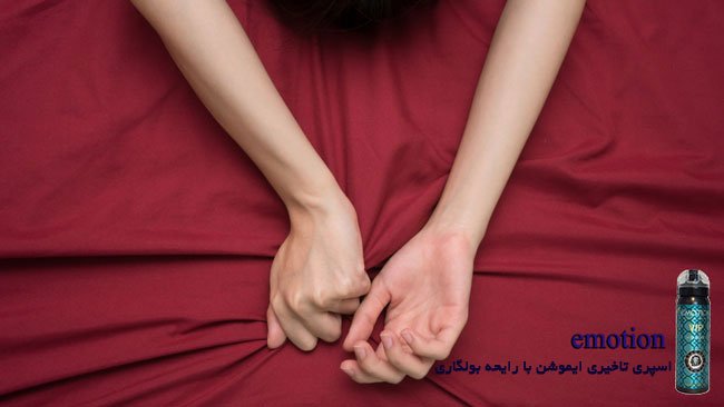 اسپری تاخیری ایموشن با رایحه بولگاری - تیبوکا
