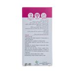 کاندوم لارگو ایکس دریم کاندوم خاردار بزرگ کننده - تیبوکا