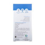 کاندوم آنتی باکتریال ایکس دریم مدل Antibacterial & antifungal ضد قارچ و باکتری