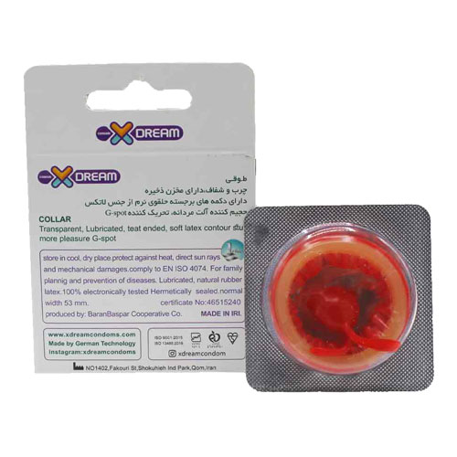 کاندوم فضایی طوقی ایکس دریم مدل Collar Condom خار یک سانتی