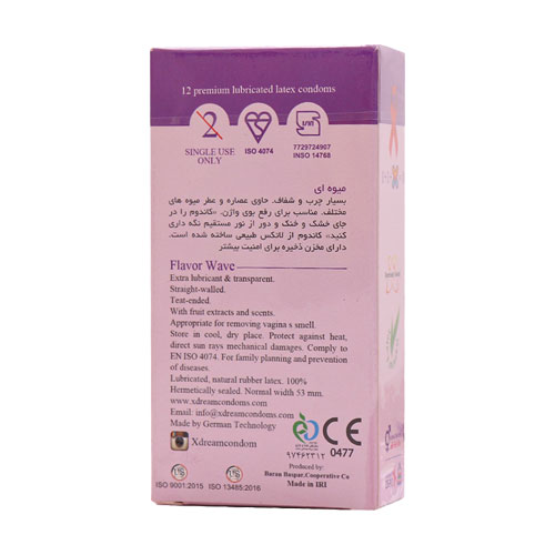 کاندوم میوه ای ایکس دریم مدل Flavour Wave