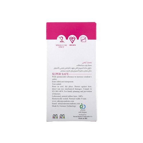 کاندوم بسیار امن ایکس دریم مدل Super Safe تعداد 12 عددی