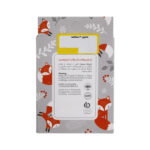 ژل لوبریکانت سیلیکونی بادیگارد مدل Silicone - تیبوکا